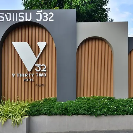 V32 Hotel